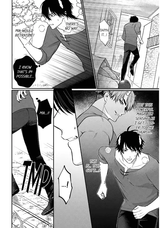 Unable to Survive Without Sex With an N.P.C. Demon After Reincarnation Chapter 6 - Page 16