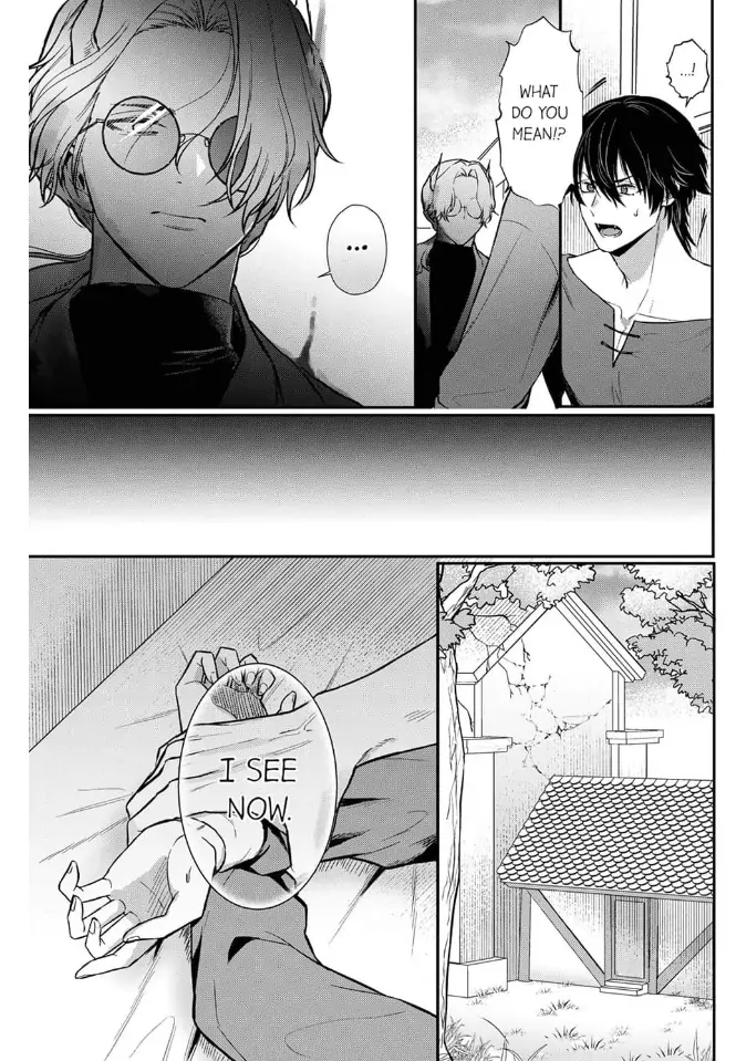 Unable to Survive Without Sex With an N.P.C. Demon After Reincarnation Chapter 6 - Page 3