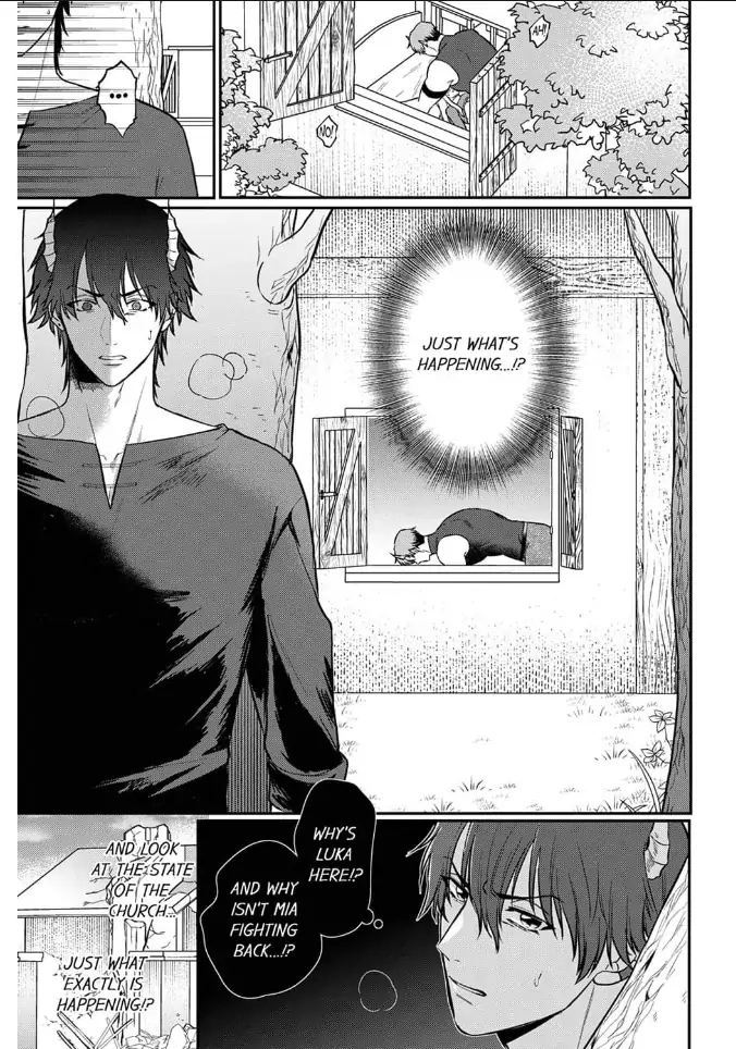 Unable to Survive Without Sex With an N.P.C. Demon After Reincarnation Chapter 6 - Page 23