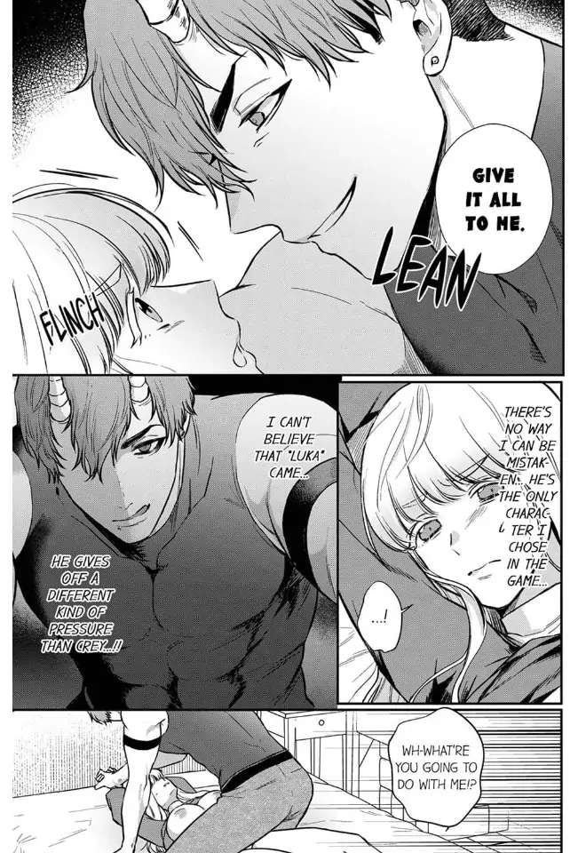 Unable to Survive Without Sex With an N.P.C. Demon After Reincarnation Chapter 6 - Page 5