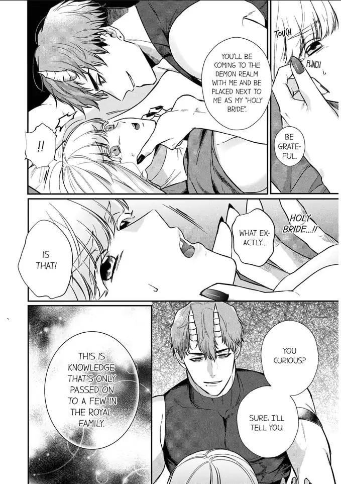 Unable to Survive Without Sex With an N.P.C. Demon After Reincarnation Chapter 6 - Page 6