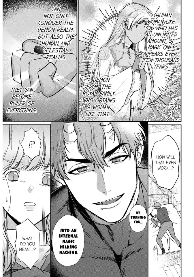 Unable to Survive Without Sex With an N.P.C. Demon After Reincarnation Chapter 6 - Page 7