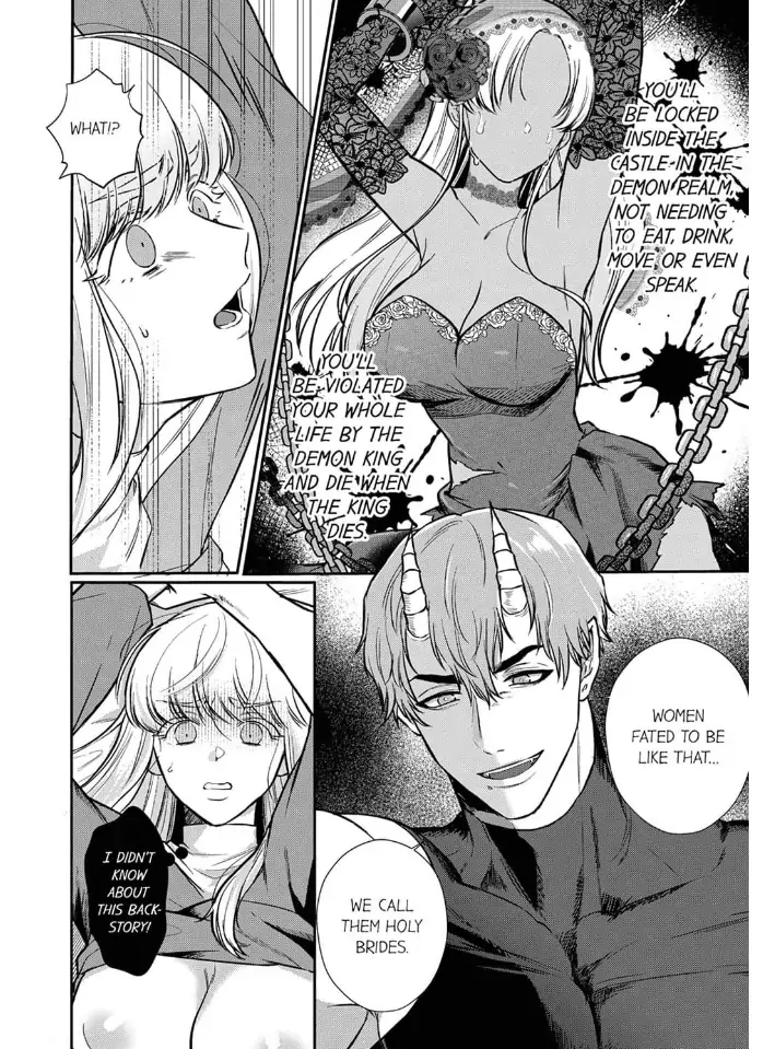 Unable to Survive Without Sex With an N.P.C. Demon After Reincarnation Chapter 6 - Page 8