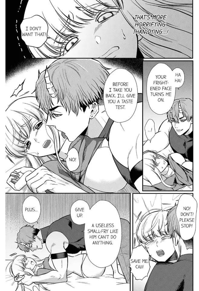 Unable to Survive Without Sex With an N.P.C. Demon After Reincarnation Chapter 6 - Page 9