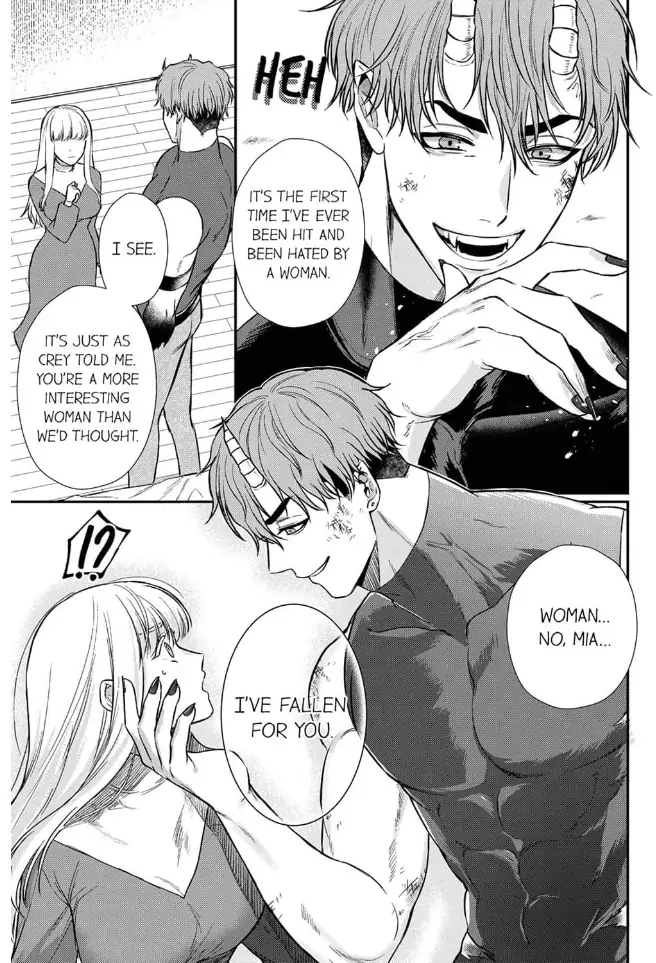 Unable to Survive Without Sex With an N.P.C. Demon After Reincarnation Chapter 7 - Page 13