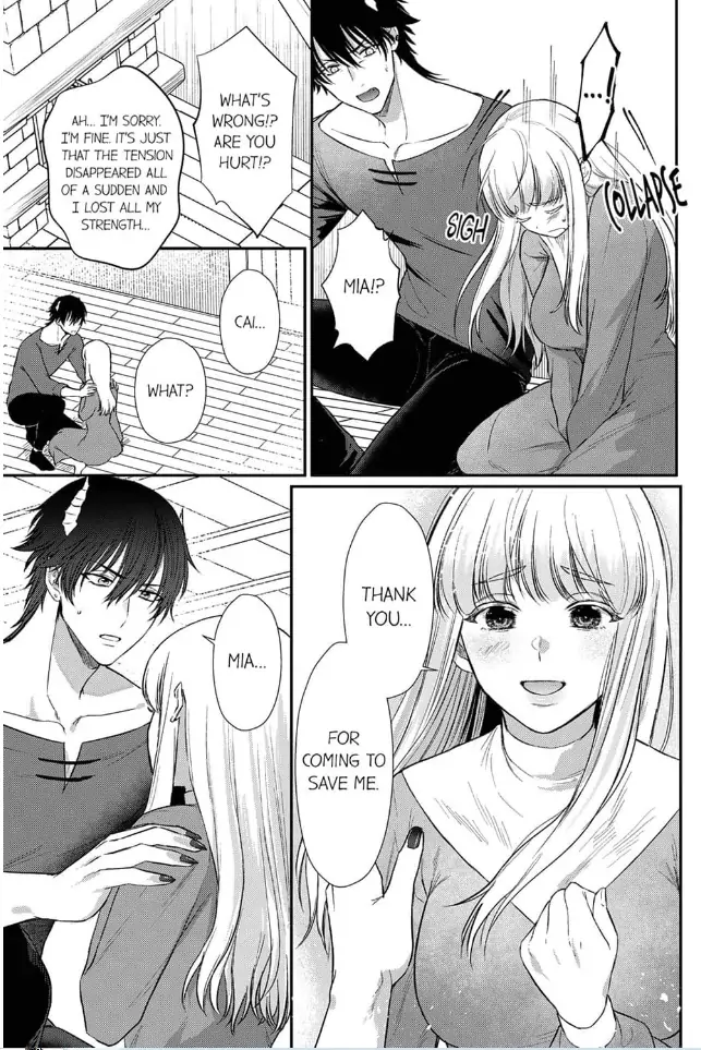 Unable to Survive Without Sex With an N.P.C. Demon After Reincarnation Chapter 7 - Page 17