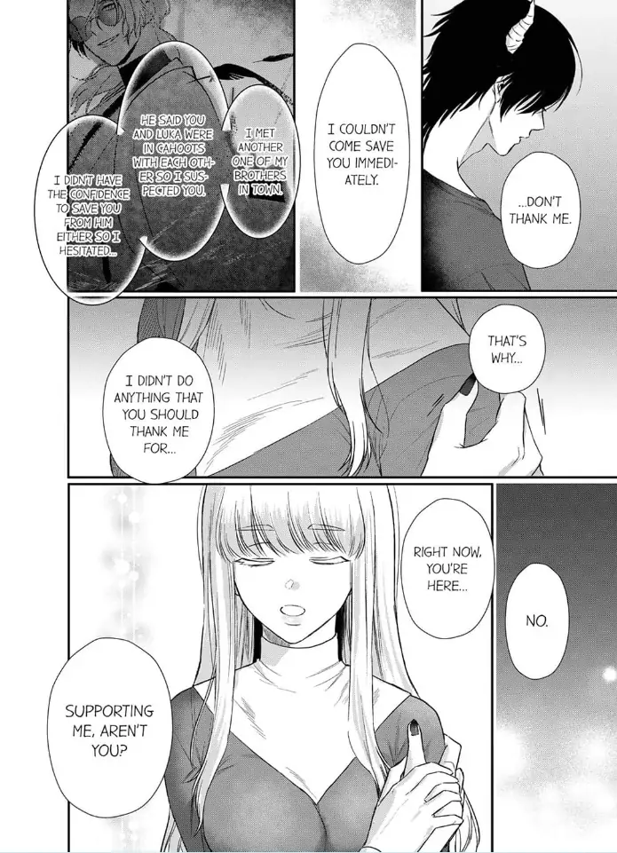 Unable to Survive Without Sex With an N.P.C. Demon After Reincarnation Chapter 7 - Page 18