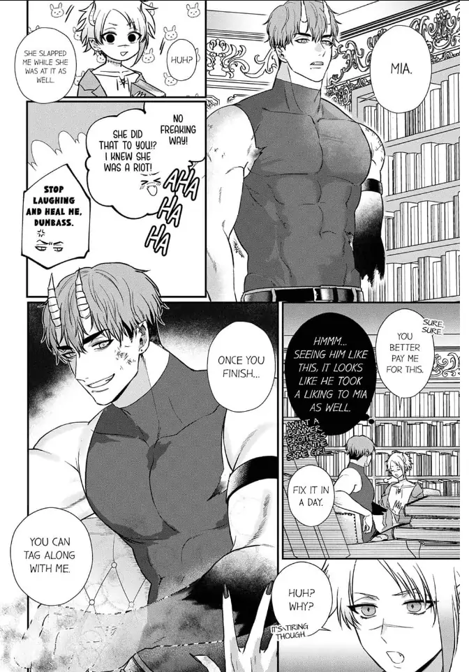 Unable to Survive Without Sex With an N.P.C. Demon After Reincarnation Chapter 7 - Page 24
