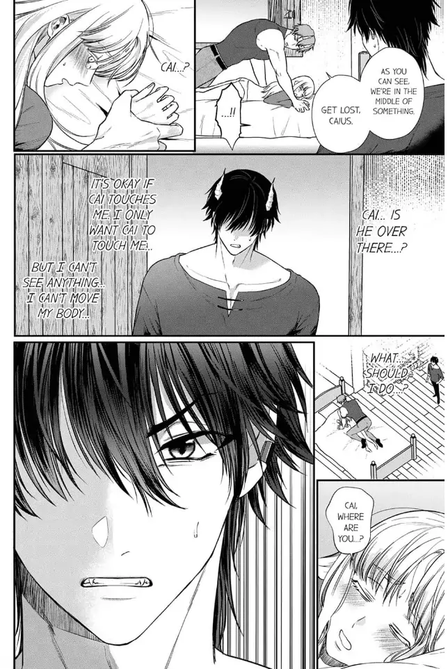 Unable to Survive Without Sex With an N.P.C. Demon After Reincarnation Chapter 7 - Page 4