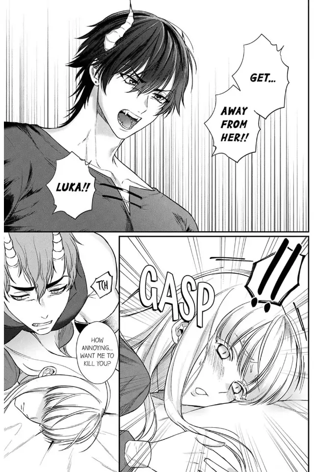 Unable to Survive Without Sex With an N.P.C. Demon After Reincarnation Chapter 7 - Page 5