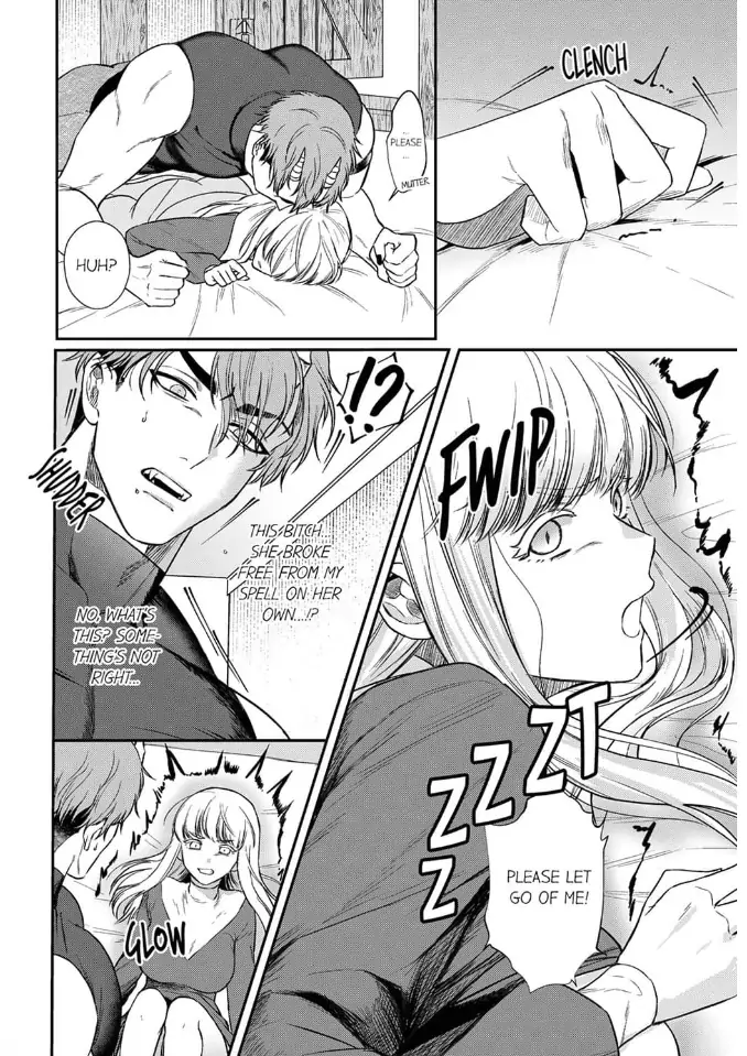 Unable to Survive Without Sex With an N.P.C. Demon After Reincarnation Chapter 7 - Page 6