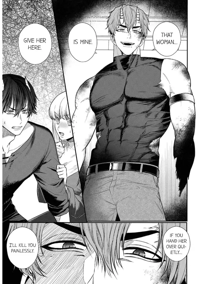 Unable to Survive Without Sex With an N.P.C. Demon After Reincarnation Chapter 7 - Page 9
