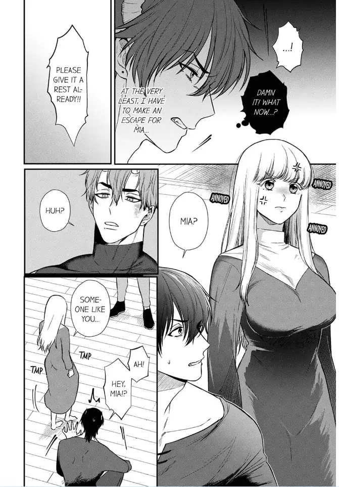 Unable to Survive Without Sex With an N.P.C. Demon After Reincarnation Chapter 7 - Page 10