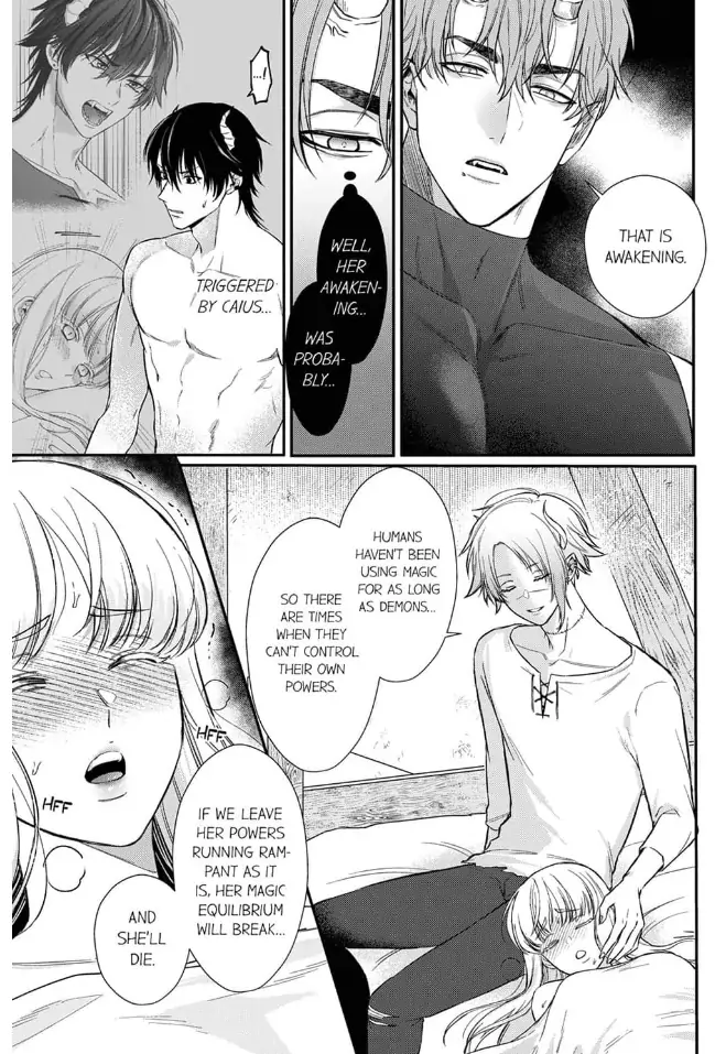 Unable to Survive Without Sex With an N.P.C. Demon After Reincarnation Chapter 8 - Page 11