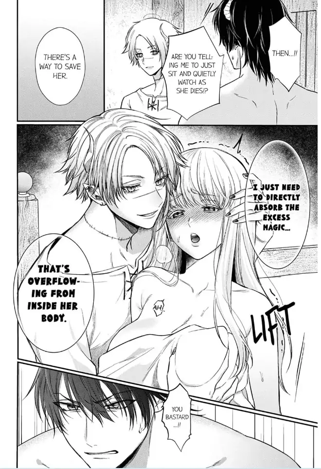 Unable to Survive Without Sex With an N.P.C. Demon After Reincarnation Chapter 8 - Page 12