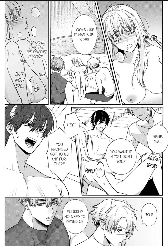 Unable to Survive Without Sex With an N.P.C. Demon After Reincarnation Chapter 8 - Page 21