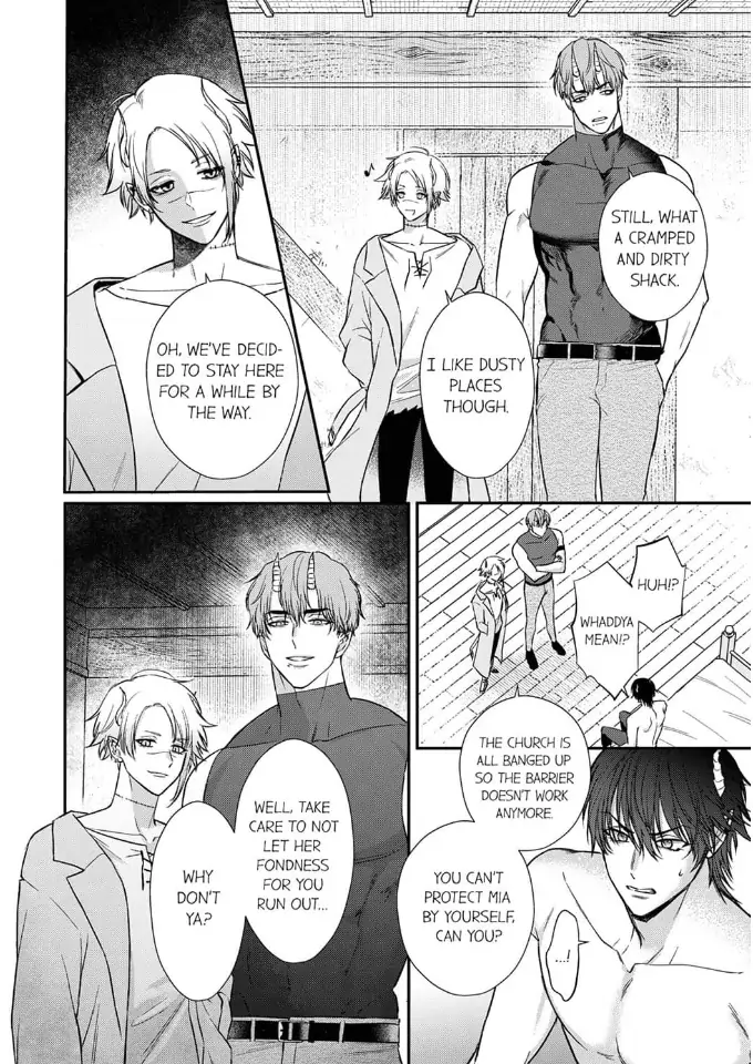 Unable to Survive Without Sex With an N.P.C. Demon After Reincarnation Chapter 8 - Page 24