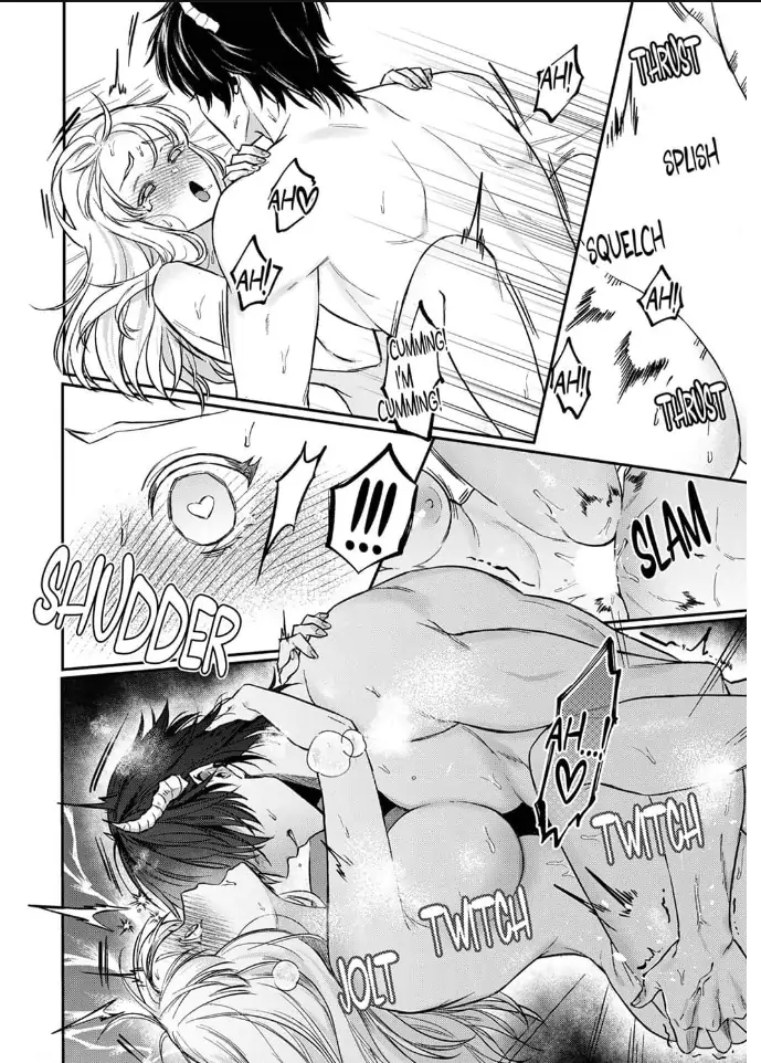 Unable to Survive Without Sex With an N.P.C. Demon After Reincarnation Chapter 8 - Page 4