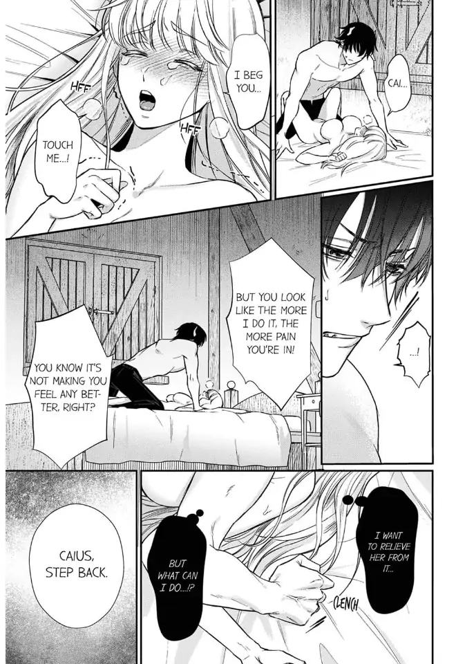 Unable to Survive Without Sex With an N.P.C. Demon After Reincarnation Chapter 8 - Page 7