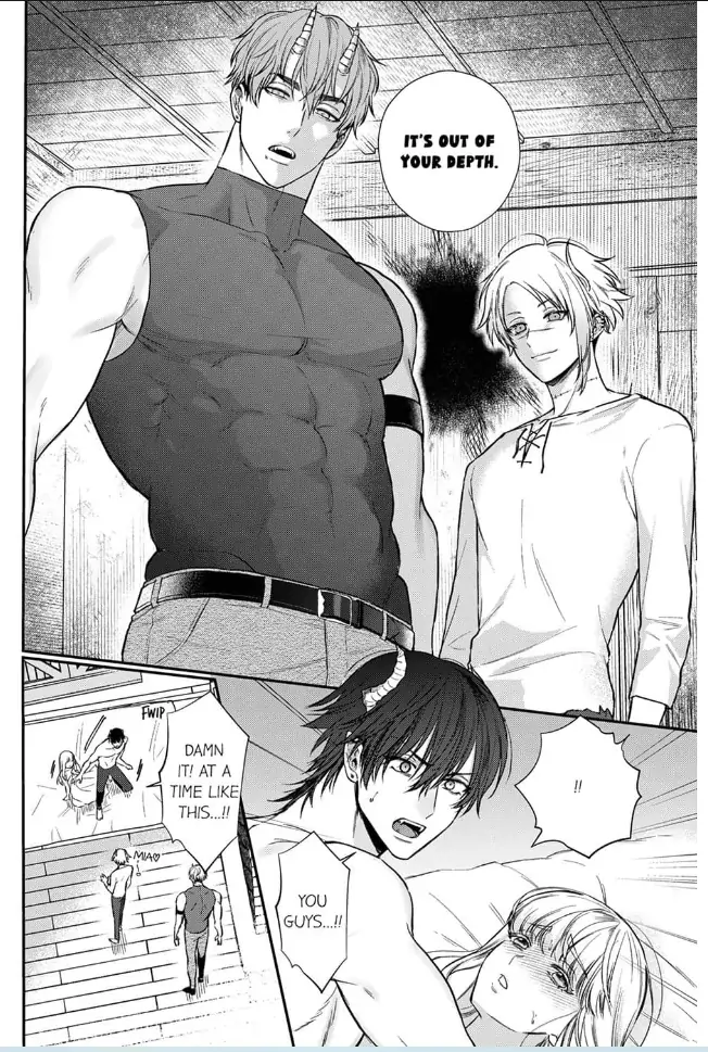 Unable to Survive Without Sex With an N.P.C. Demon After Reincarnation Chapter 8 - Page 8