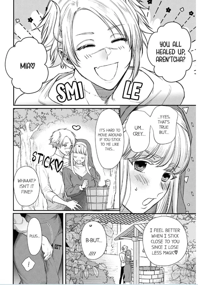 Unable to Survive Without Sex With an N.P.C. Demon After Reincarnation Chapter 9 - Page 2