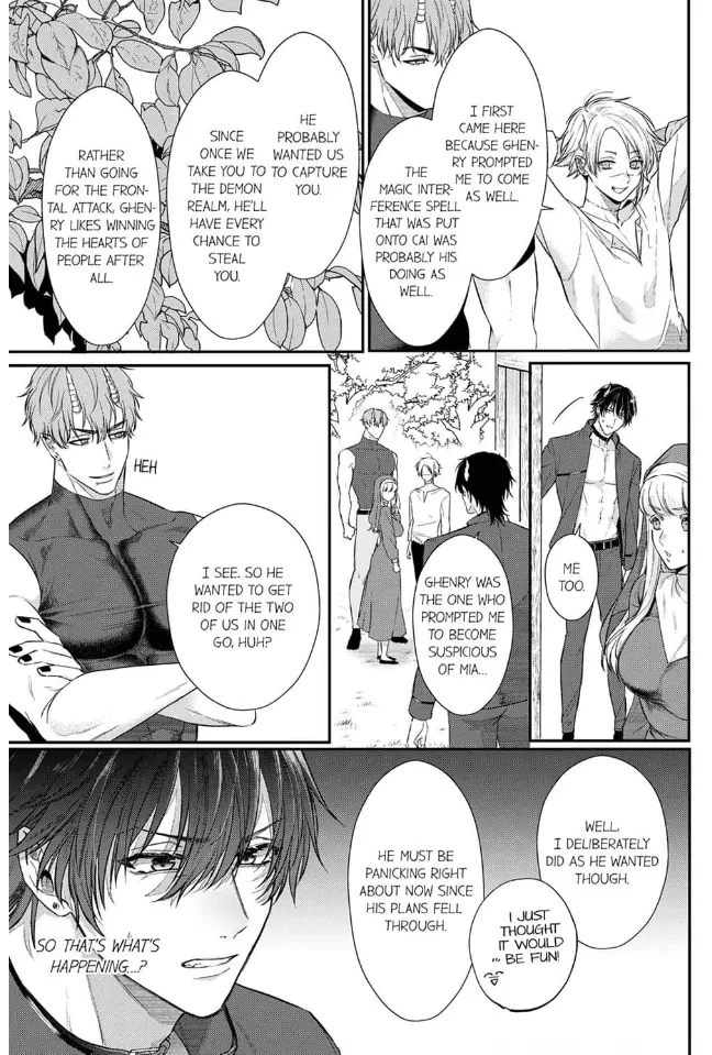 Unable to Survive Without Sex With an N.P.C. Demon After Reincarnation Chapter 9 - Page 11