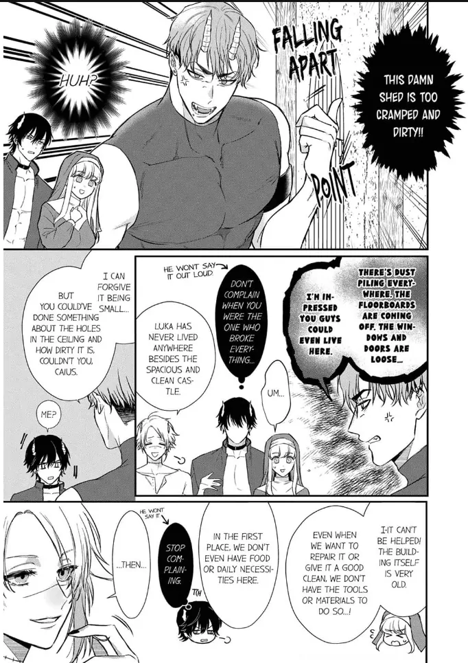 Unable to Survive Without Sex With an N.P.C. Demon After Reincarnation Chapter 9 - Page 13