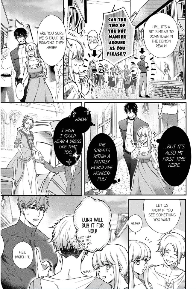 Unable to Survive Without Sex With an N.P.C. Demon After Reincarnation Chapter 9 - Page 15