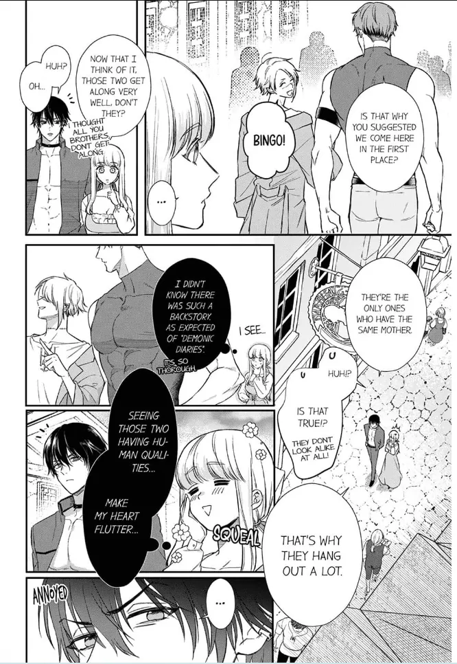 Unable to Survive Without Sex With an N.P.C. Demon After Reincarnation Chapter 9 - Page 16