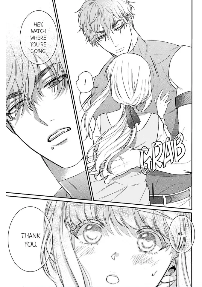 Unable to Survive Without Sex With an N.P.C. Demon After Reincarnation Chapter 9 - Page 19