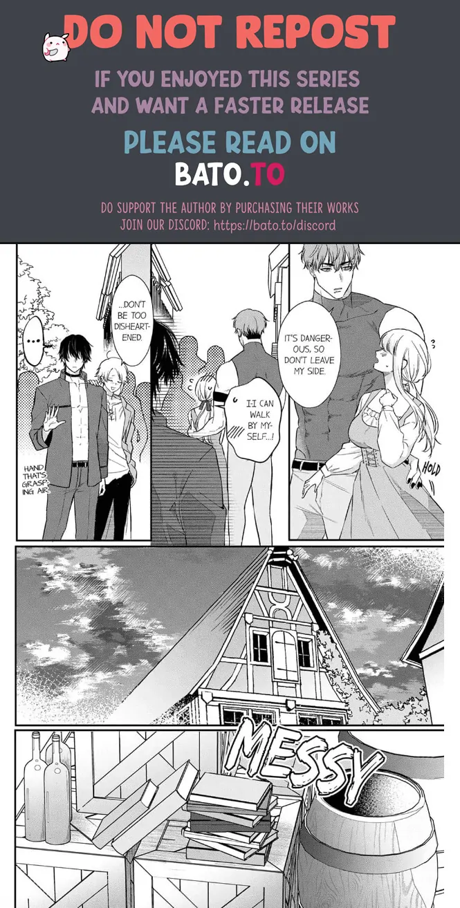 Unable to Survive Without Sex With an N.P.C. Demon After Reincarnation Chapter 9 - Page 20