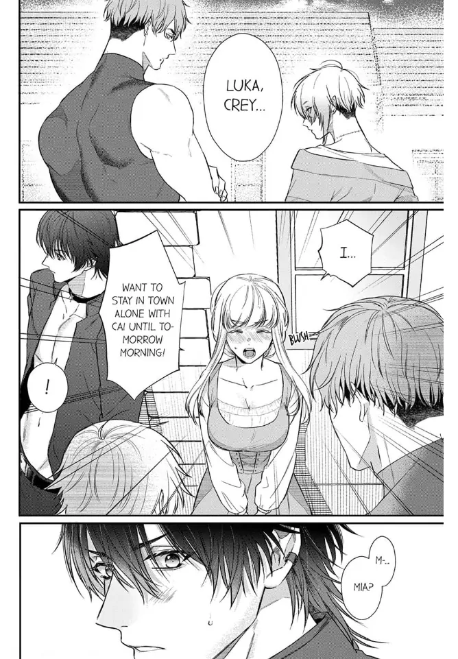 Unable to Survive Without Sex With an N.P.C. Demon After Reincarnation Chapter 9 - Page 22