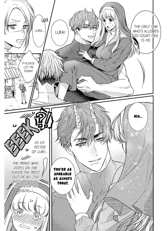 Unable to Survive Without Sex With an N.P.C. Demon After Reincarnation Chapter 9 - Page 5