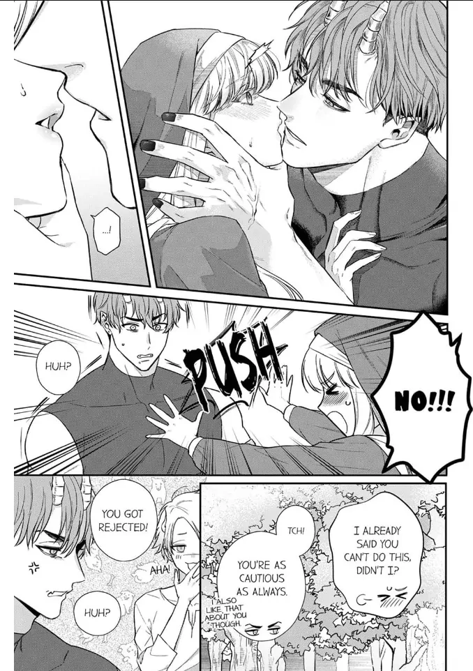 Unable to Survive Without Sex With an N.P.C. Demon After Reincarnation Chapter 9 - Page 7