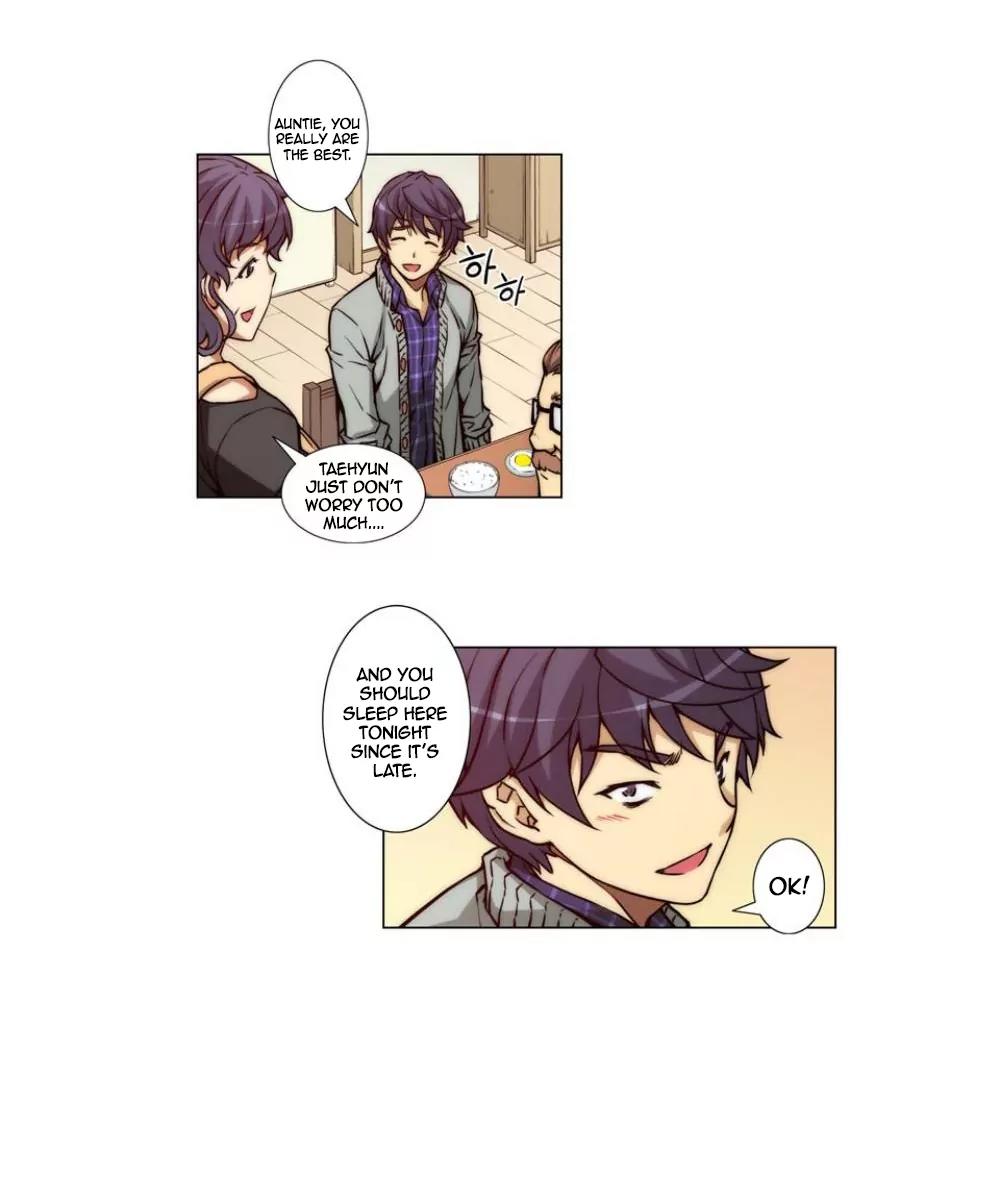 Unbalance x 3 Chapter 1 - Page 20