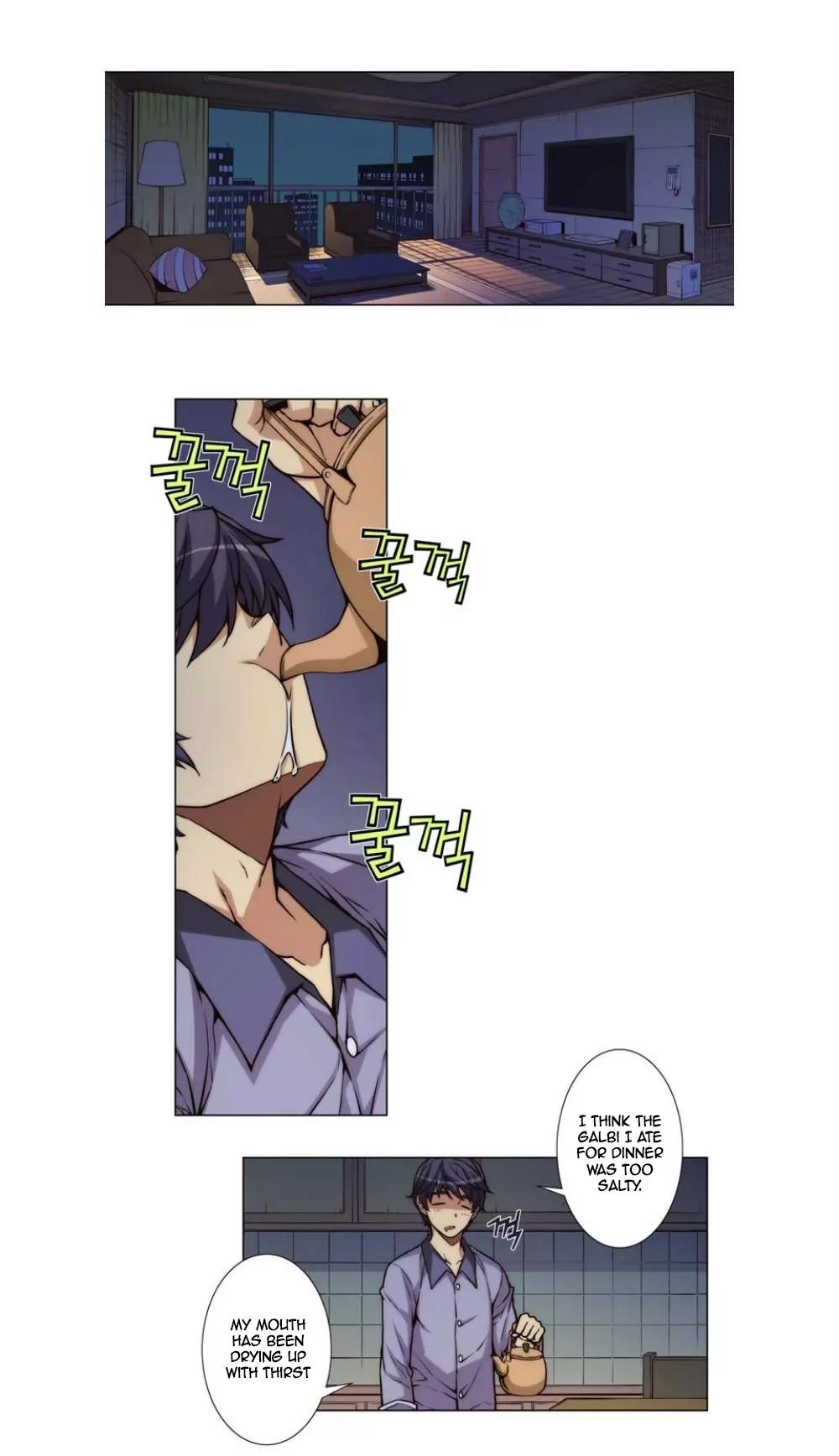 Unbalance x 3 Chapter 1 - Page 21