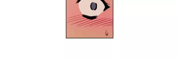 Unbalance x 3 Chapter 10 - Page 21