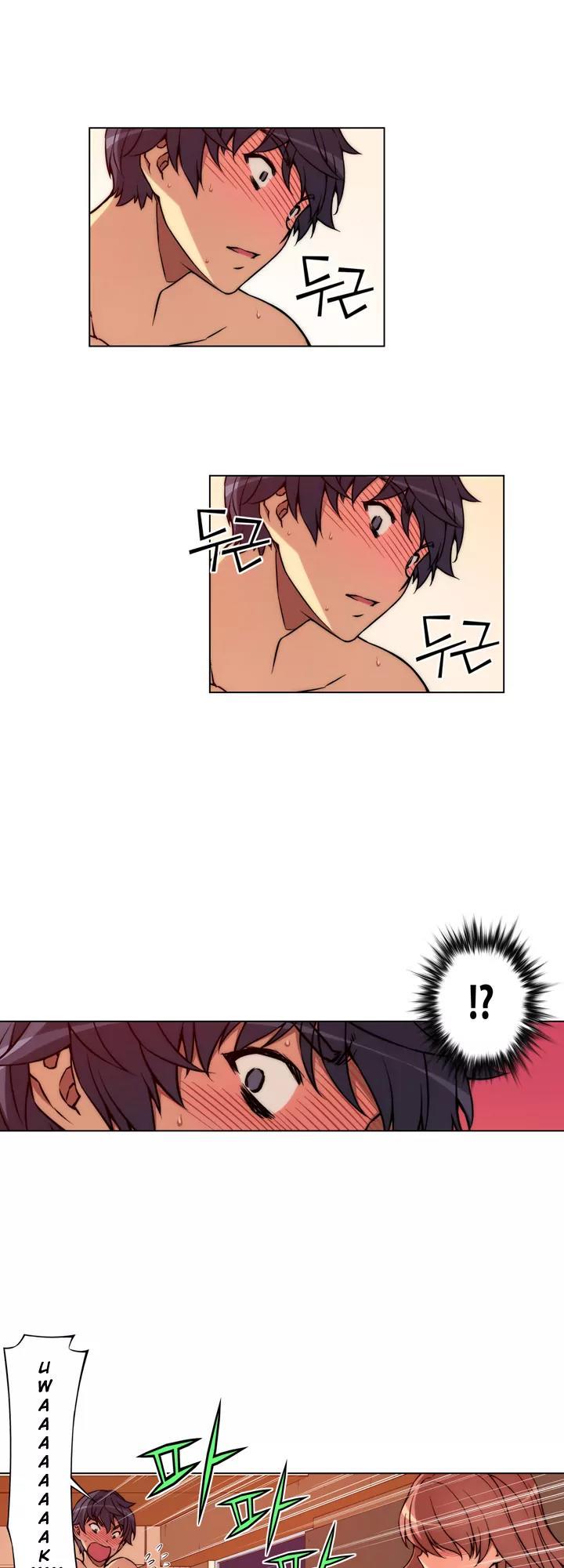 Unbalance x 3 Chapter 10 - Page 5