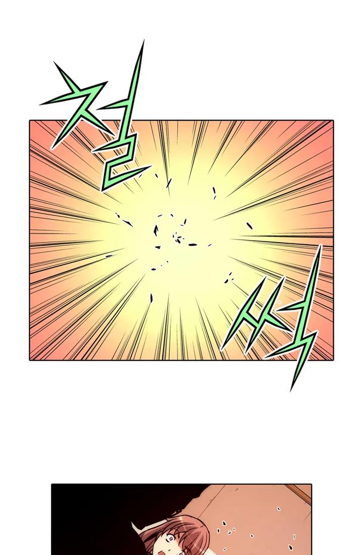 Unbalance x 3 Chapter 11 - Page 18
