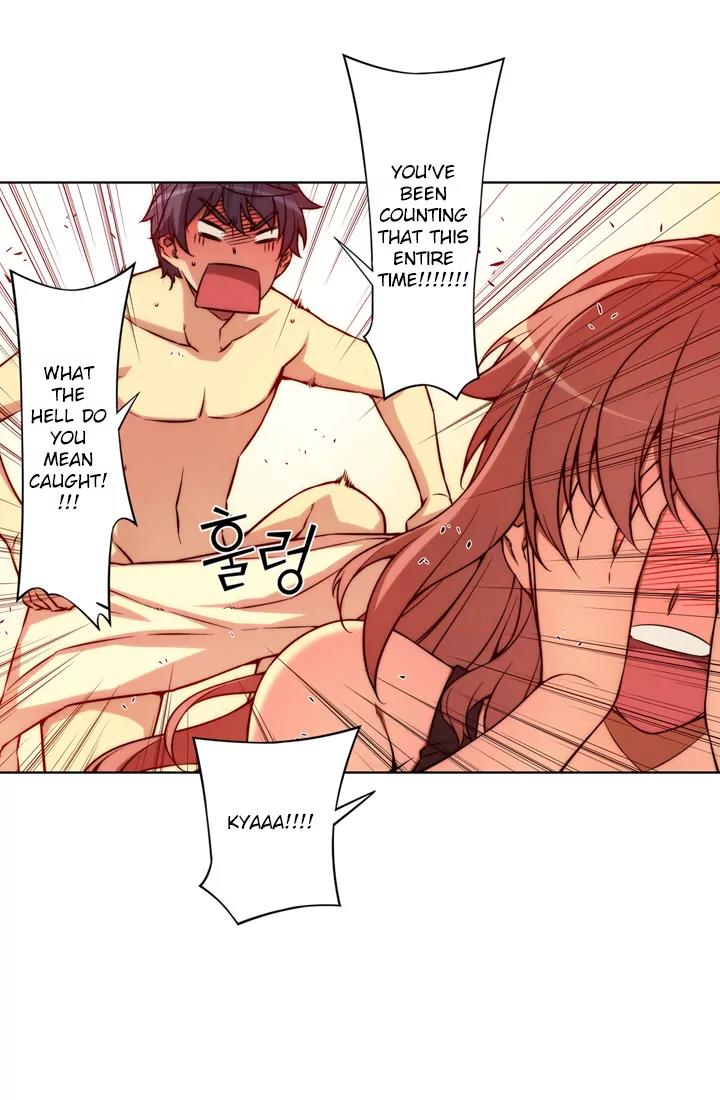Unbalance x 3 Chapter 11 - Page 6