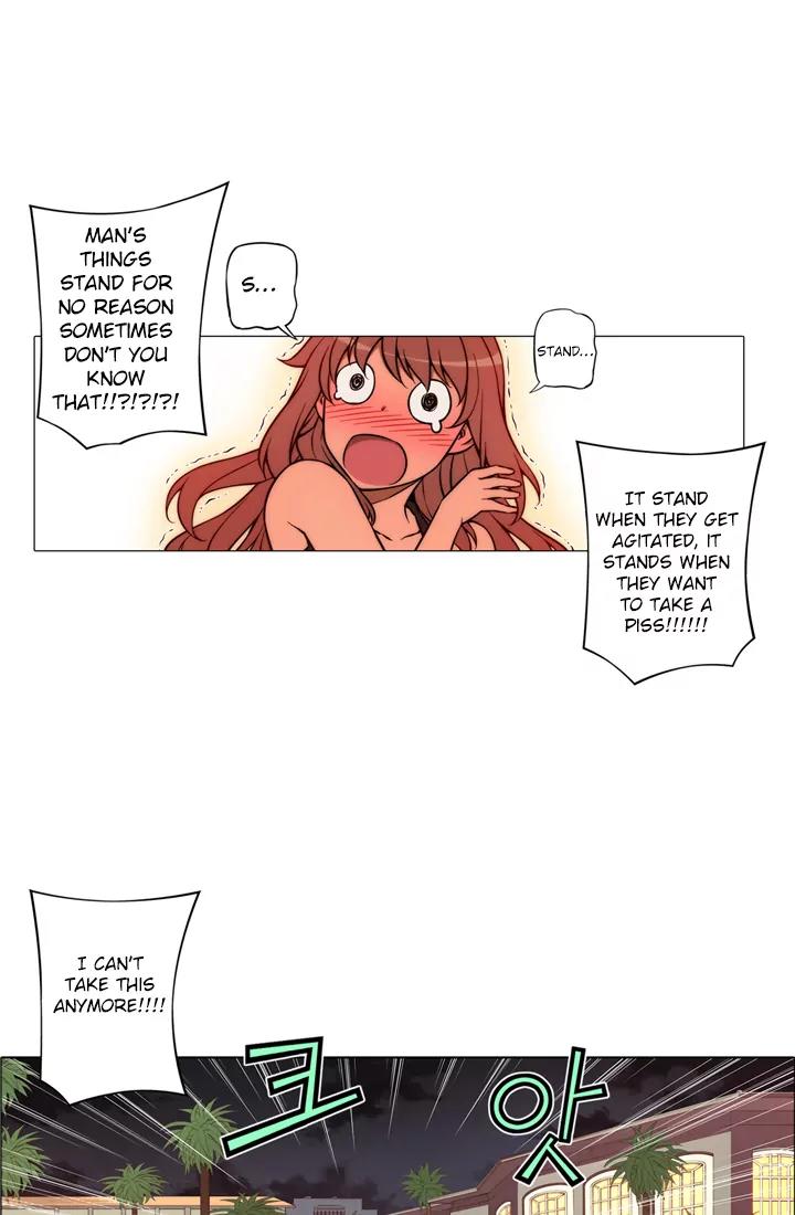 Unbalance x 3 Chapter 11 - Page 7