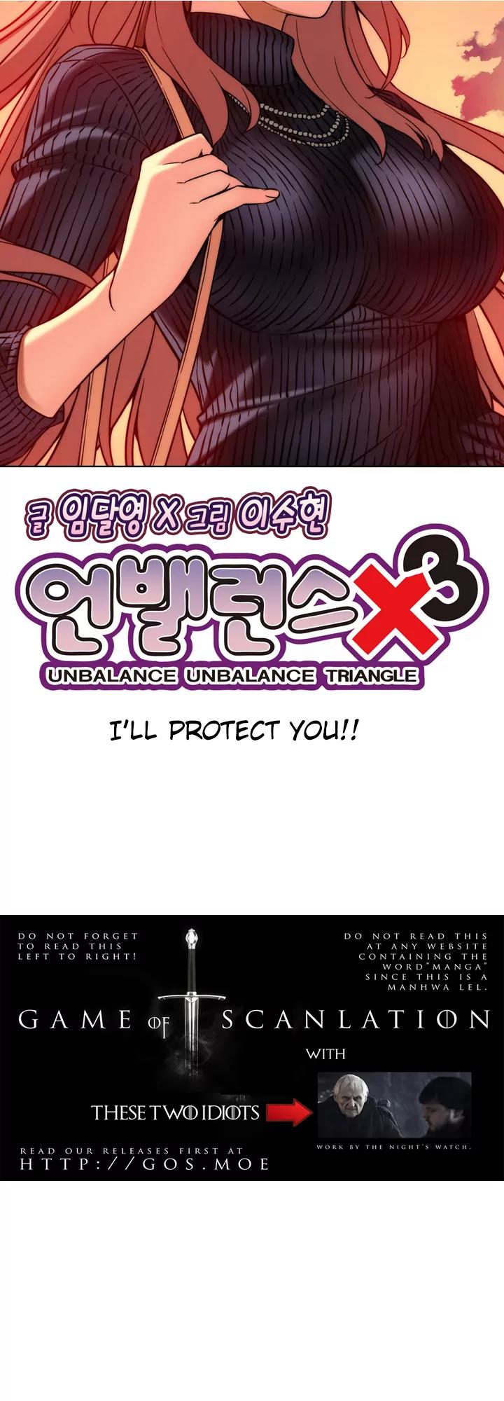 Unbalance x 3 Chapter 11 - Page 9