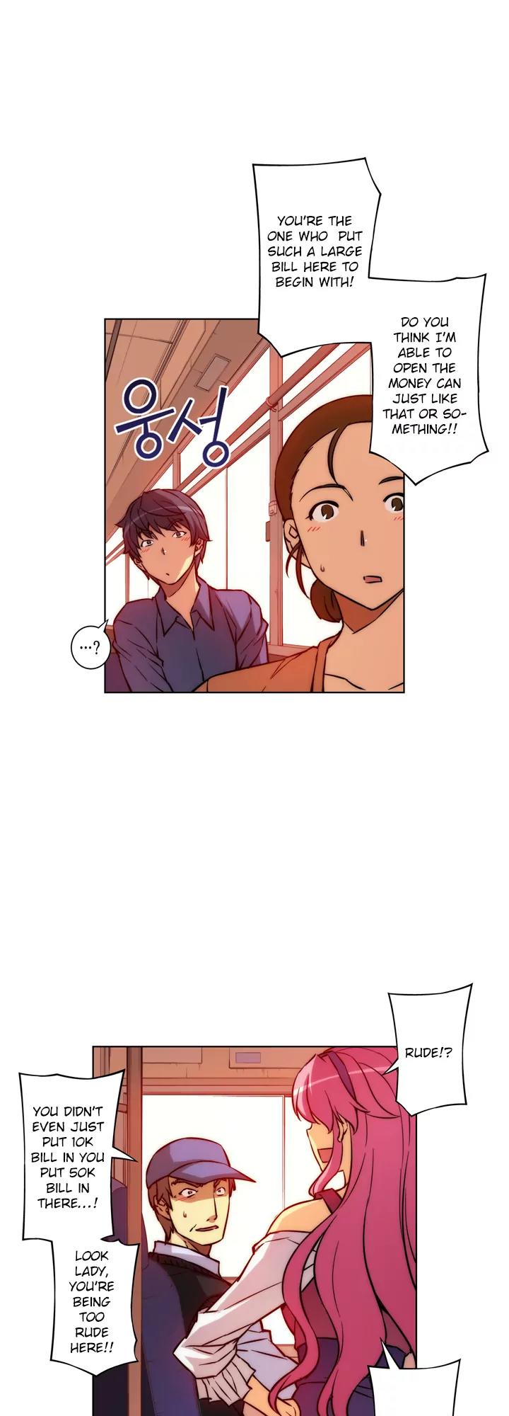 Unbalance x 3 Chapter 12 - Page 11
