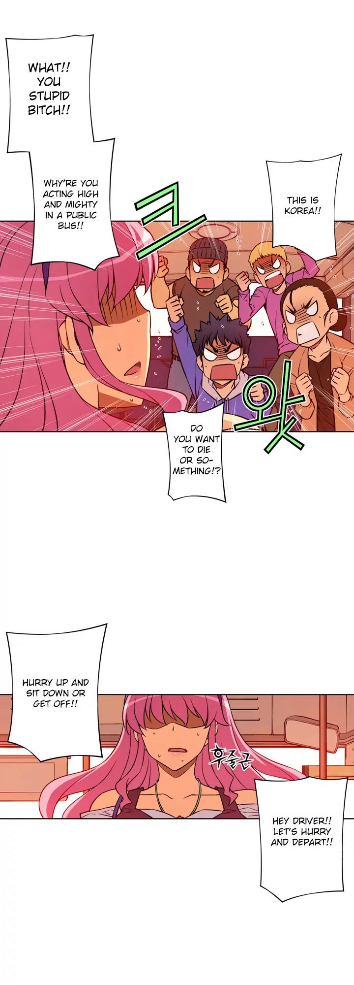 Unbalance x 3 Chapter 12 - Page 17