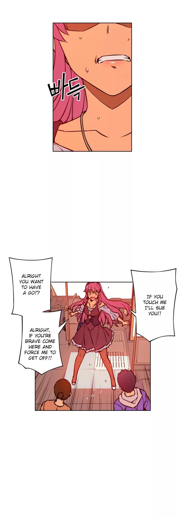 Unbalance x 3 Chapter 12 - Page 18