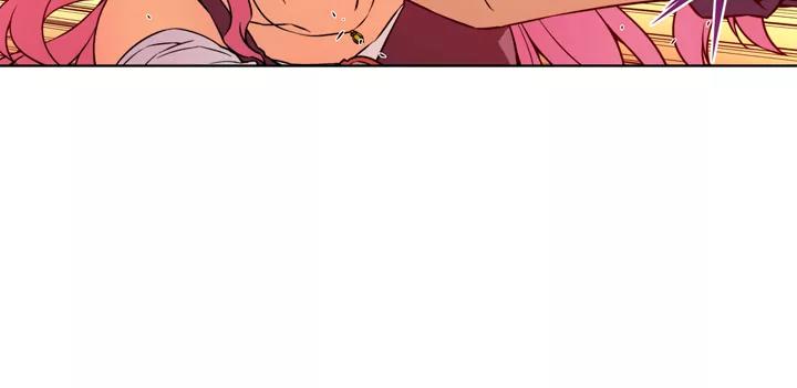 Unbalance x 3 Chapter 12 - Page 28
