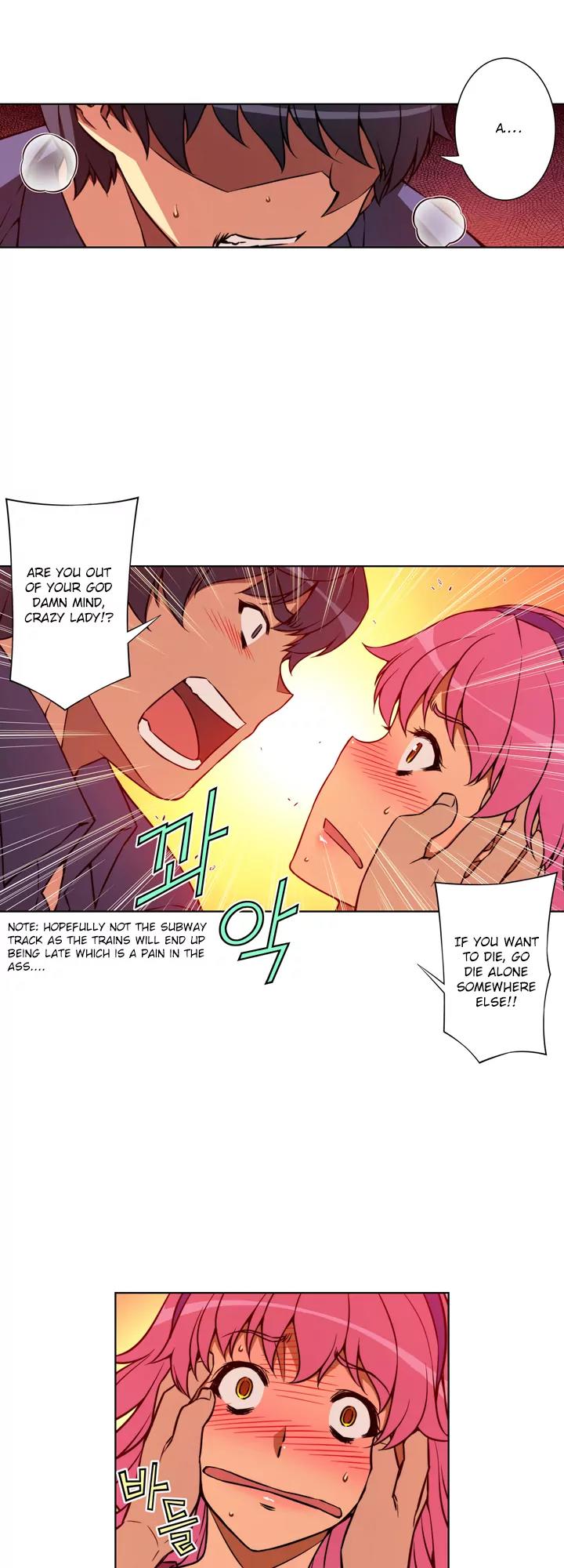 Unbalance x 3 Chapter 12 - Page 31