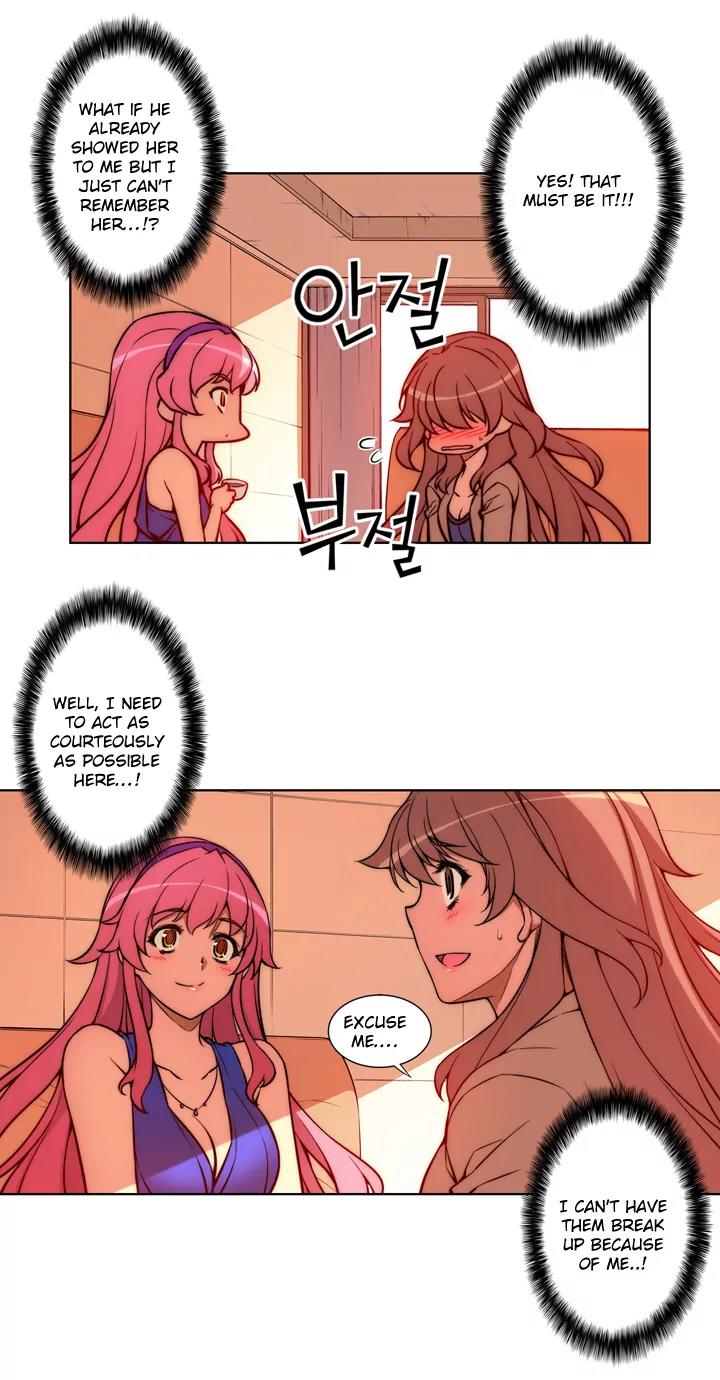 Unbalance x 3 Chapter 13 - Page 13