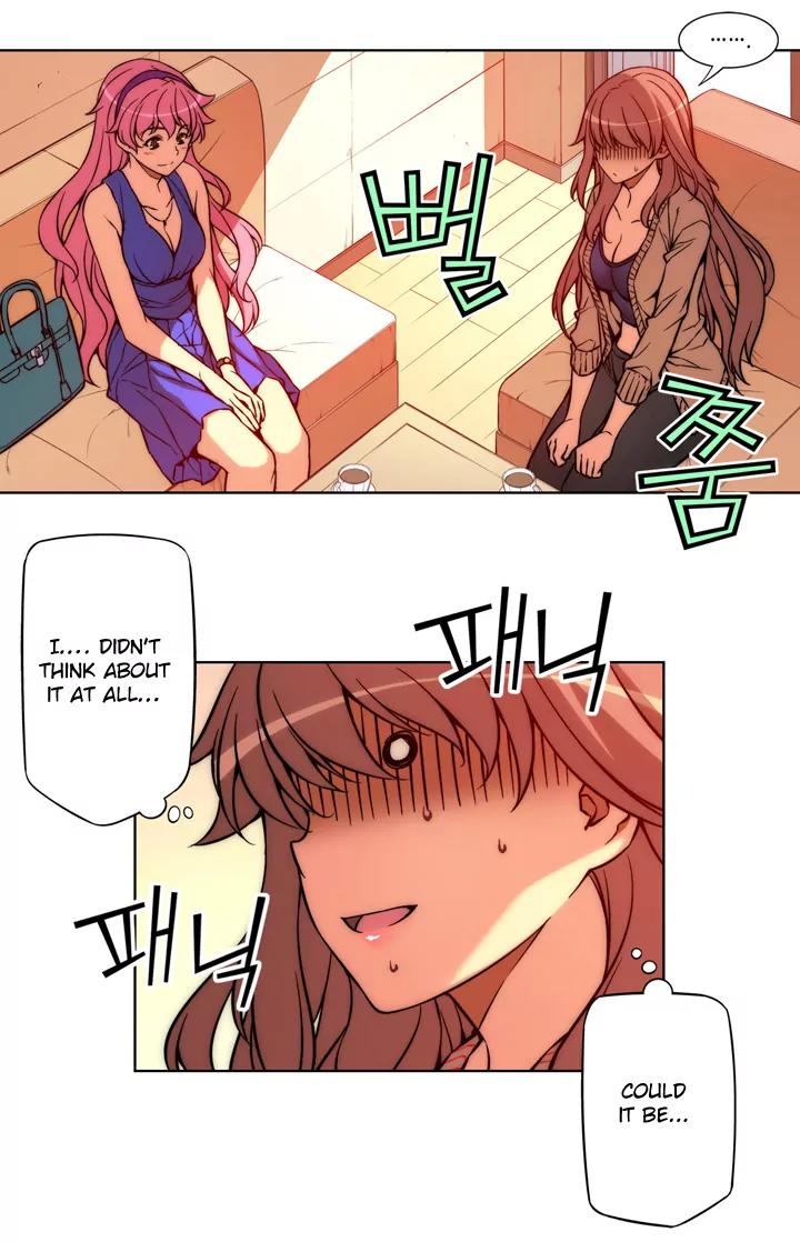 Unbalance x 3 Chapter 13 - Page 7