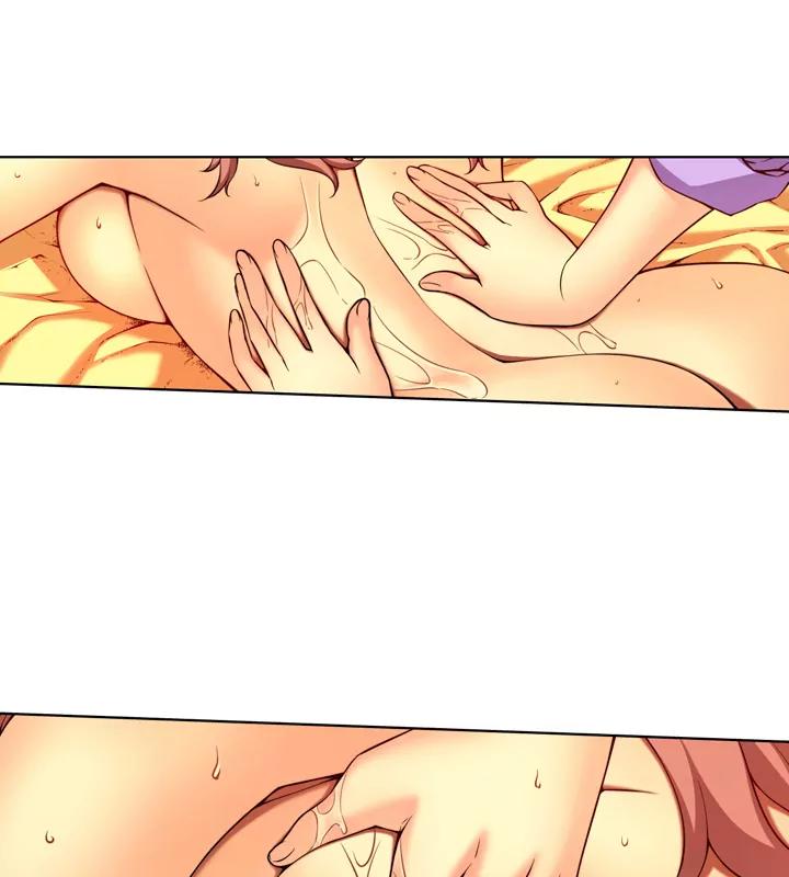 Unbalance x 3 Chapter 14 - Page 14